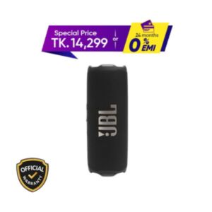 JBL Flip 7 Portable Bluetooth Speaker