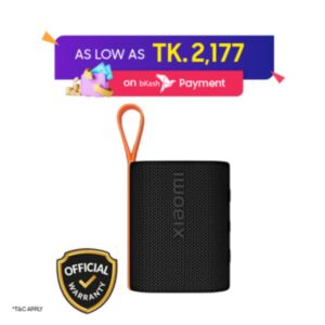 Xiaomi Portable Bluetooth Speaker (5W)